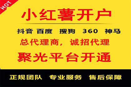 信息流广告的未来趋势——一位资深优化师的见解